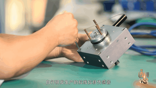 《海闊天空》預(yù)告-7.gif 《海闊天空》預(yù)告-7.gif