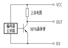 電壓輸出E原理圖.png 電壓輸出E原理圖.png
